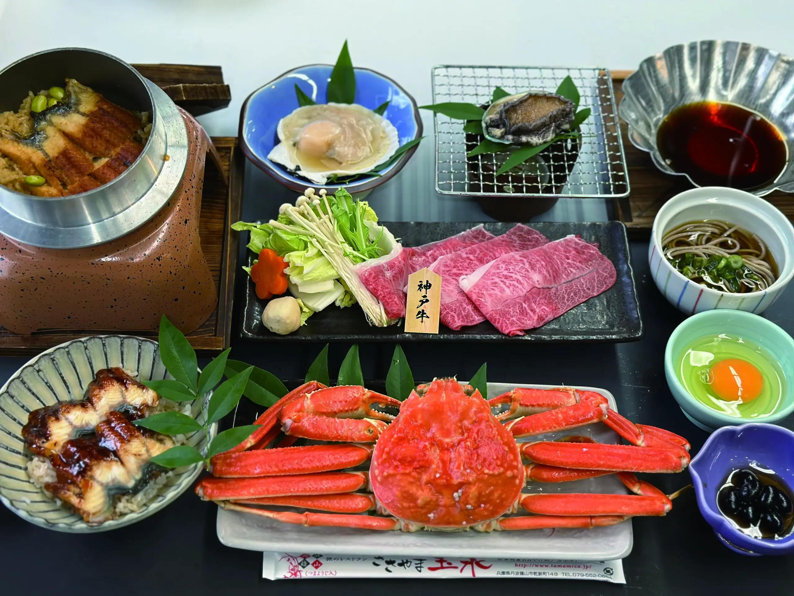 本ズワイガニ・神戸牛・活鮑・鰻・北海道産帆立5つの高級食材を食す＆城崎温泉街